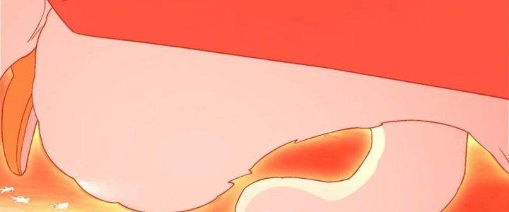 Ta Có Một Tòa Linh Anh Điện Chapter 73 - Trang 2