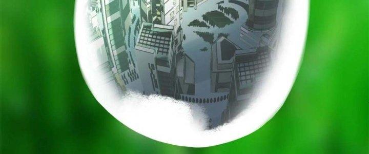 Ta Có Một Tòa Linh Anh Điện Chapter 73 - Trang 2