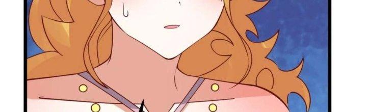 Ta Có Một Tòa Linh Anh Điện Chapter 73 - Trang 2