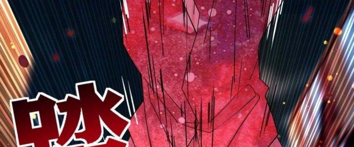 Ta Có Một Tòa Linh Anh Điện Chapter 73 - Trang 2