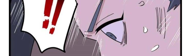 Ta Có Một Tòa Linh Anh Điện Chapter 73 - Trang 2
