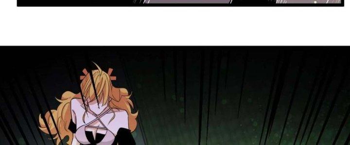 Ta Có Một Tòa Linh Anh Điện Chapter 73 - Trang 2