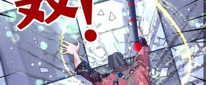 Ta Có Một Tòa Linh Anh Điện Chapter 73 - Trang 2