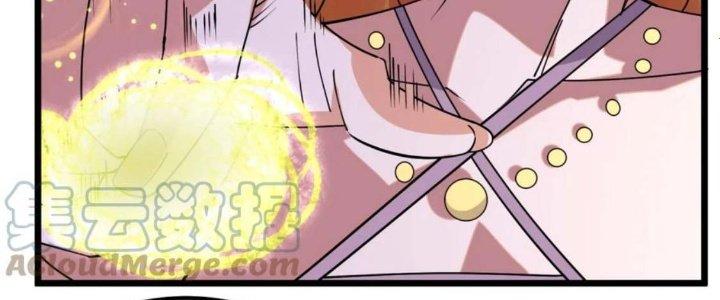 Ta Có Một Tòa Linh Anh Điện Chapter 73 - Trang 2
