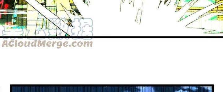 Ta Có Một Tòa Linh Anh Điện Chapter 73 - Trang 2