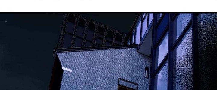 Ta Có Một Tòa Linh Anh Điện Chapter 73 - Trang 2