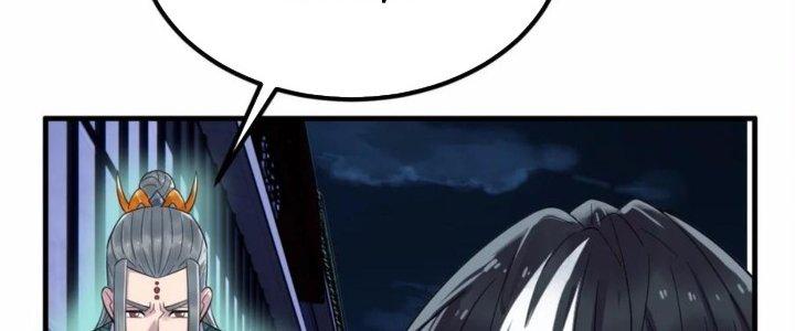Ta Có Một Tòa Linh Anh Điện Chapter 74 - Trang 2