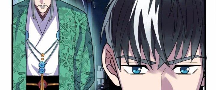 Ta Có Một Tòa Linh Anh Điện Chapter 74 - Trang 2