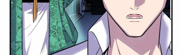 Ta Có Một Tòa Linh Anh Điện Chapter 74 - Trang 2
