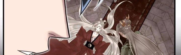 Ta Có Một Tòa Linh Anh Điện Chapter 74 - Trang 2