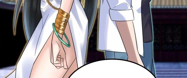 Ta Có Một Tòa Linh Anh Điện Chapter 74 - Trang 2