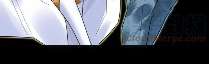 Ta Có Một Tòa Linh Anh Điện Chapter 74 - Trang 2