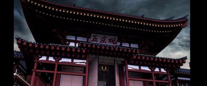 Ta Có Một Tòa Linh Anh Điện Chapter 74 - Trang 2