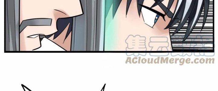 Ta Có Một Tòa Linh Anh Điện Chapter 74 - Trang 2