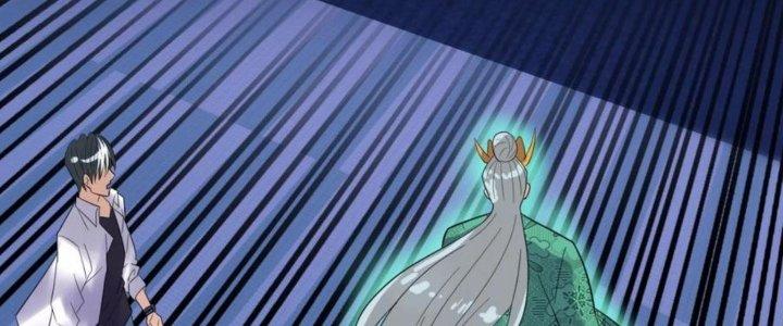 Ta Có Một Tòa Linh Anh Điện Chapter 74 - Trang 2