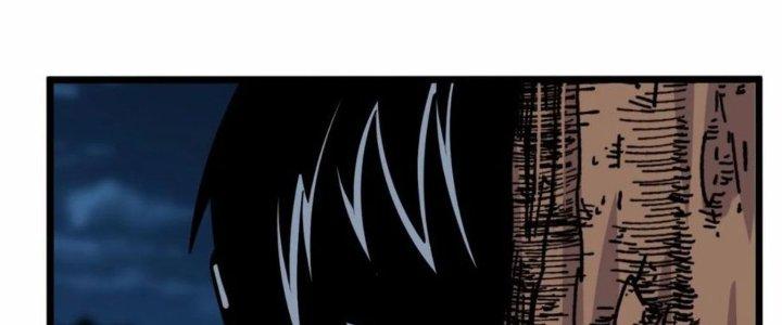 Ta Có Một Tòa Linh Anh Điện Chapter 74 - Trang 2