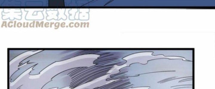 Ta Có Một Tòa Linh Anh Điện Chapter 74 - Trang 2
