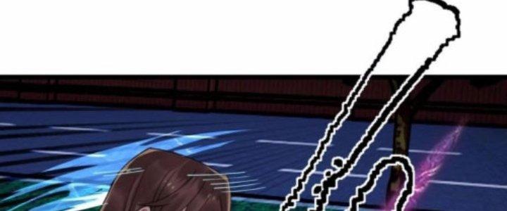 Ta Có Một Tòa Linh Anh Điện Chapter 74 - Trang 2