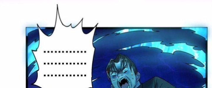 Ta Có Một Tòa Linh Anh Điện Chapter 74 - Trang 2