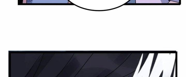 Ta Có Một Tòa Linh Anh Điện Chapter 74 - Trang 2