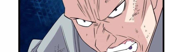 Ta Có Một Tòa Linh Anh Điện Chapter 74 - Trang 2