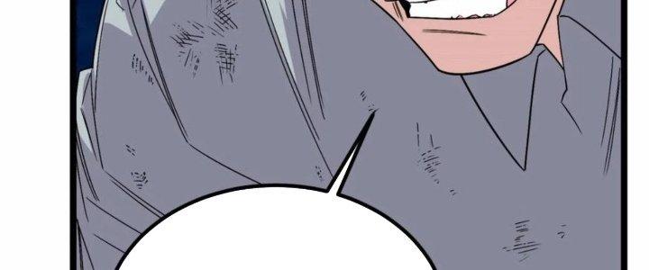 Ta Có Một Tòa Linh Anh Điện Chapter 74 - Trang 2