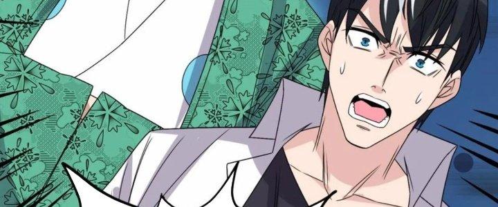 Ta Có Một Tòa Linh Anh Điện Chapter 74 - Trang 2