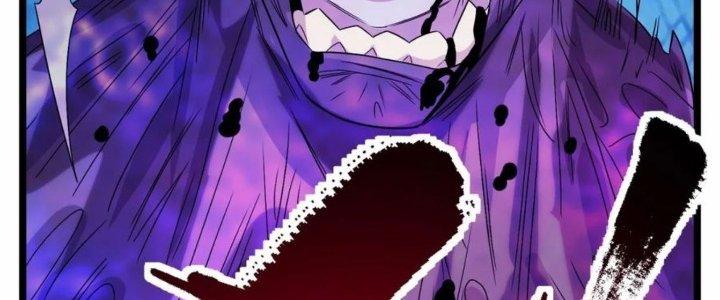 Ta Có Một Tòa Linh Anh Điện Chapter 74 - Trang 2