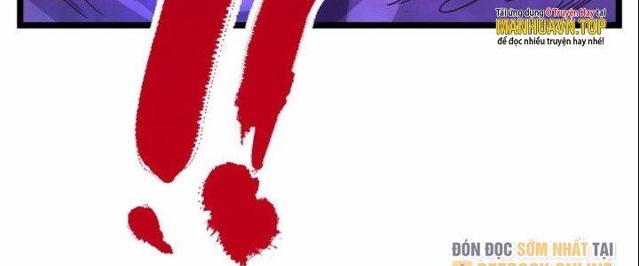 Ta Có Một Tòa Linh Anh Điện Chapter 74 - Trang 2