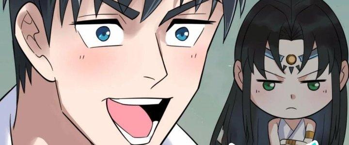 Ta Có Một Tòa Linh Anh Điện Chapter 74 - Trang 2