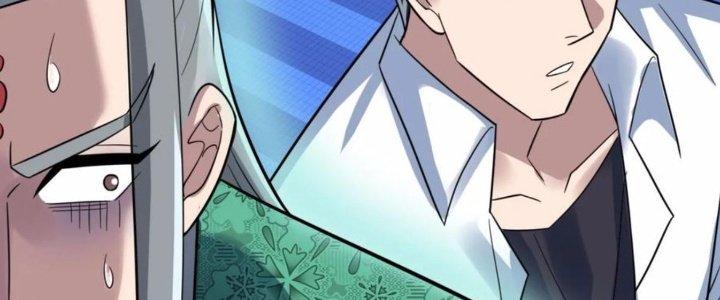 Ta Có Một Tòa Linh Anh Điện Chapter 74 - Trang 2