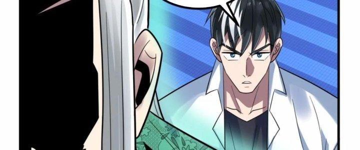 Ta Có Một Tòa Linh Anh Điện Chapter 74 - Trang 2