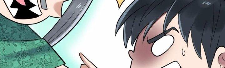 Ta Có Một Tòa Linh Anh Điện Chapter 74 - Trang 2
