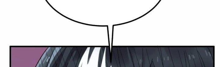 Ta Có Một Tòa Linh Anh Điện Chapter 74 - Trang 2