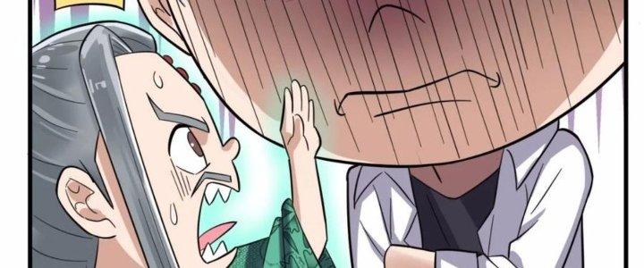 Ta Có Một Tòa Linh Anh Điện Chapter 74 - Trang 2
