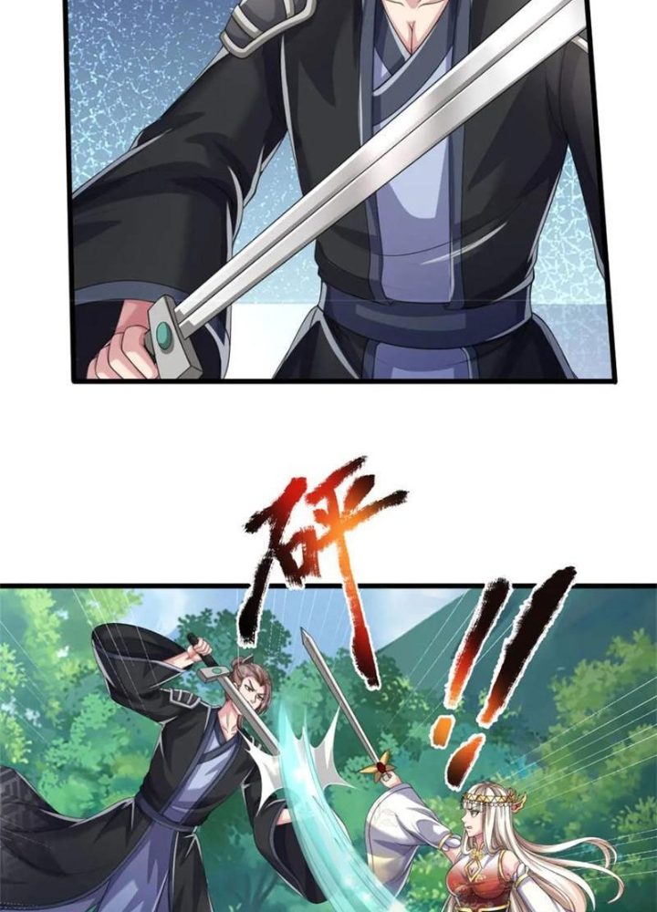 Võ đạo đại đế Chapter 35 - Trang 2