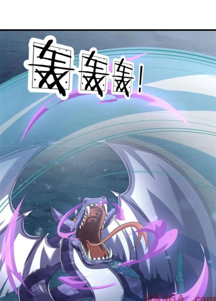 Võ đạo đại đế Chapter 35 - Trang 2