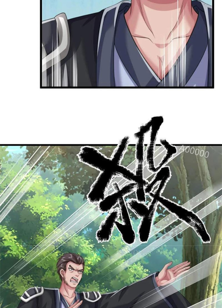 Võ đạo đại đế Chapter 35 - Trang 2