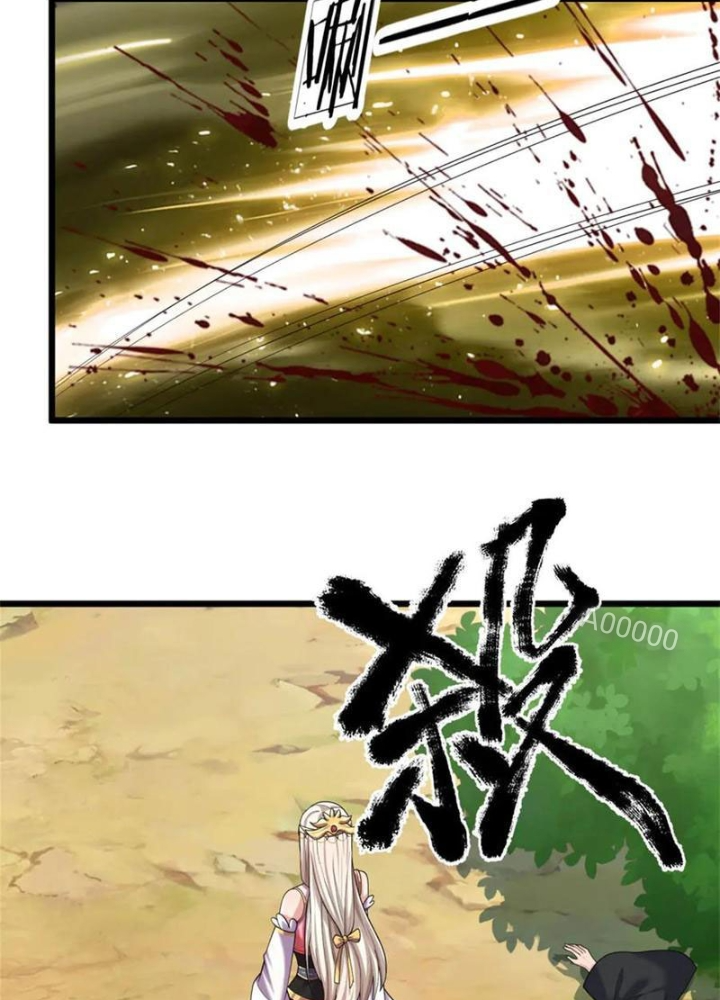 Võ đạo đại đế Chapter 35 - Trang 2