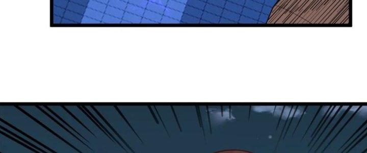 Ta Có Một Tòa Linh Anh Điện Chapter 75 - Trang 2