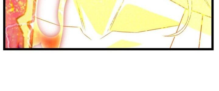 Ta Có Một Tòa Linh Anh Điện Chapter 75 - Trang 2