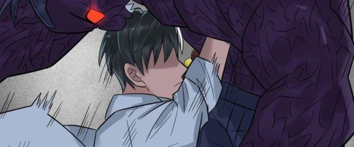 Ta Có Một Tòa Linh Anh Điện Chapter 75 - Trang 2