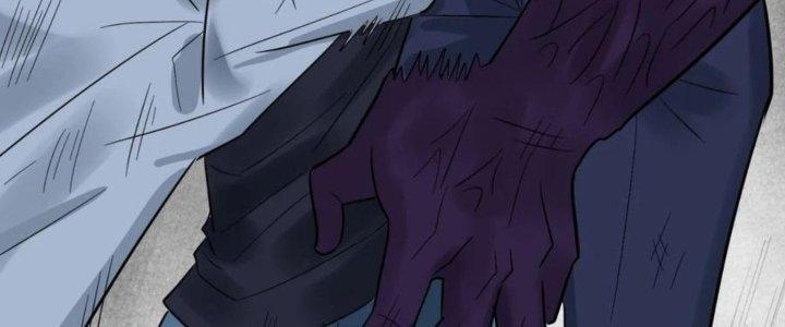 Ta Có Một Tòa Linh Anh Điện Chapter 75 - Trang 2
