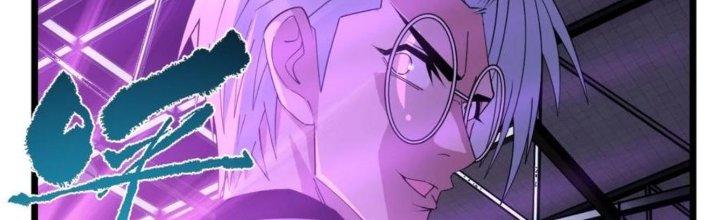 Ta Có Một Tòa Linh Anh Điện Chapter 75 - Trang 2