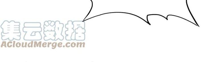 Ta Có Một Tòa Linh Anh Điện Chapter 75 - Trang 2