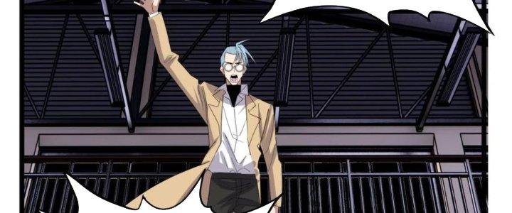Ta Có Một Tòa Linh Anh Điện Chapter 75 - Trang 2