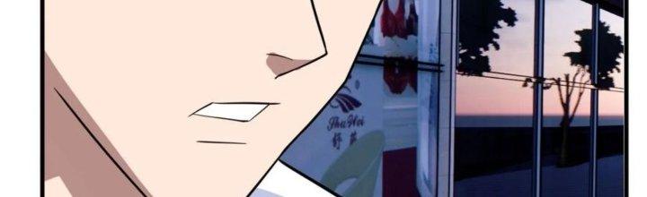 Ta Có Một Tòa Linh Anh Điện Chapter 75 - Trang 2