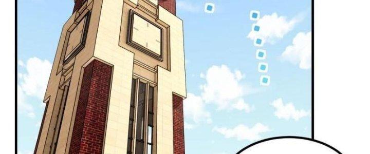 Ta Có Một Tòa Linh Anh Điện Chapter 76 - Trang 2