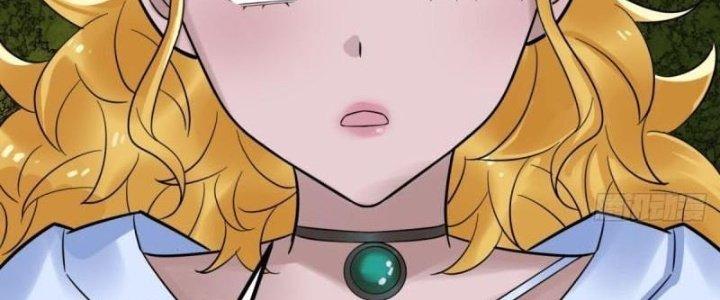 Ta Có Một Tòa Linh Anh Điện Chapter 76 - Trang 2