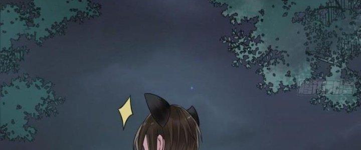 Ta Có Một Tòa Linh Anh Điện Chapter 76 - Trang 2